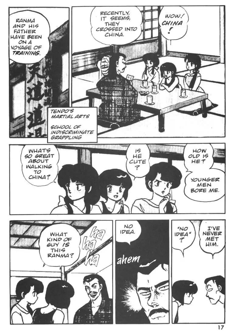 Ranma 1/2 Chapter 1 15